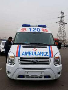 嘉祥县跨省长途